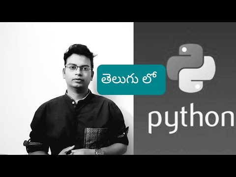 python  telugu, python in telugu, Python programming,#python language,computer language,#RSACADEMY,
