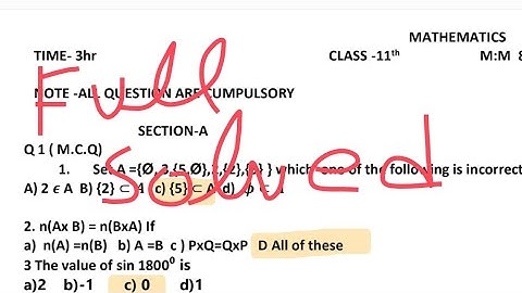 11th class math paper (Full solved) 14 september 2023 #pseb