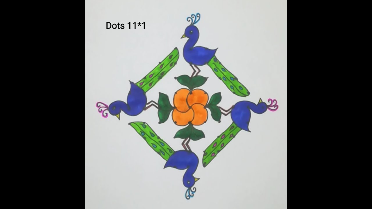 Easy peacock rangoli kolam design /dots 11*1 #easyrangoli #rangoli #kolams #mugulu #easykolam