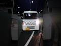 絶体絶命“３７４ちゃん”号。