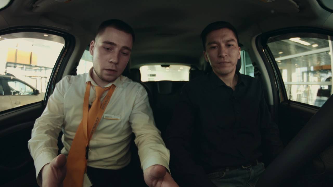 Выдача автомобиля заказчику