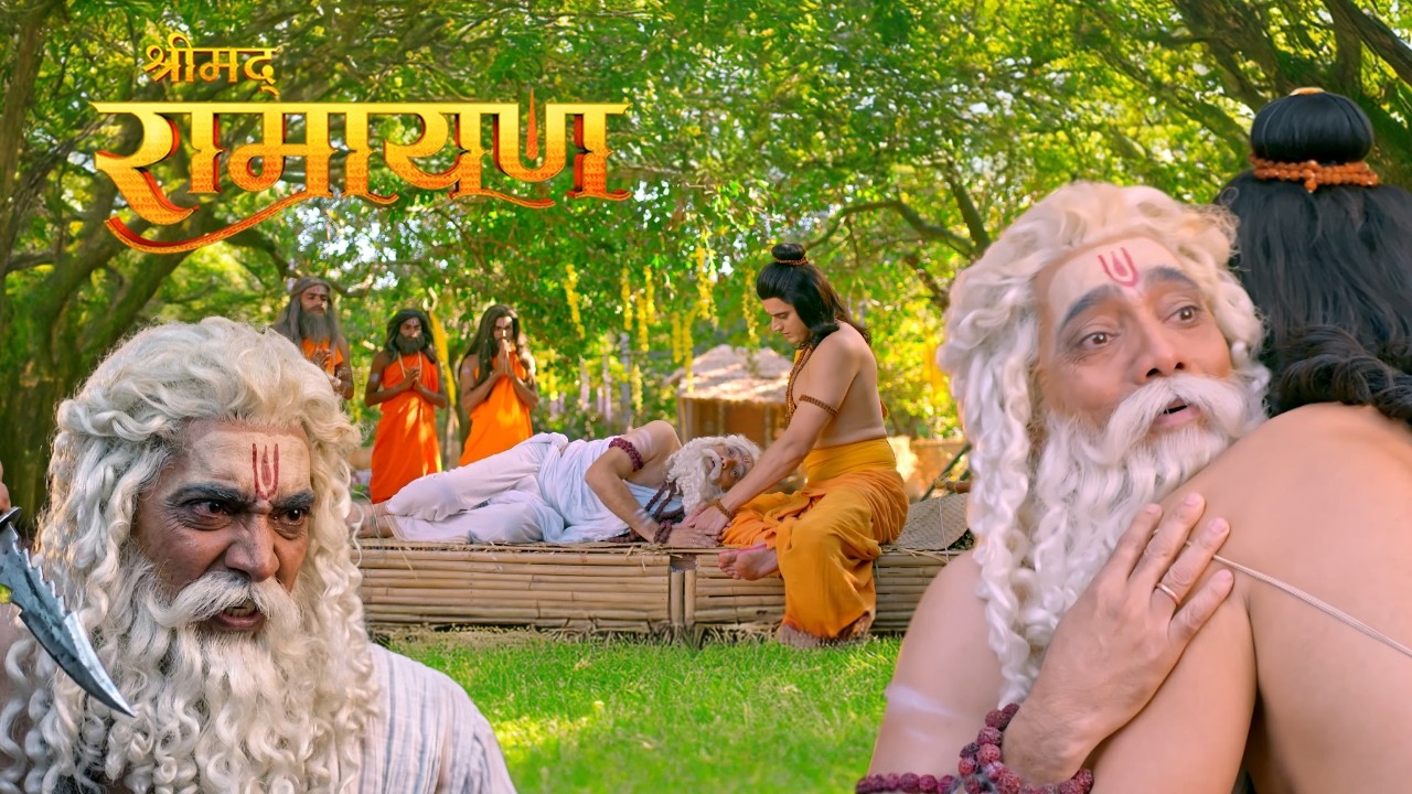 ऋषिवर ने छल से किया प्रभुश्रीराम पर हमला | | | Shrimad Ramayan | Full Episode ||