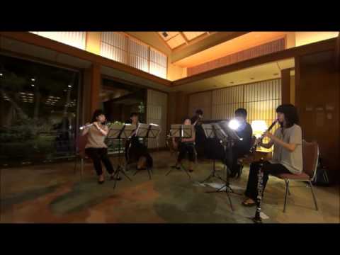 夢 ドビュッシー（木五＋ピアノ） / Rêverie Claude Achille Debussy for Wind Quintet and Piano