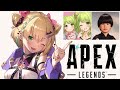 【APEX】にじさんじAPEX顔合わせ！