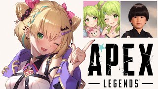 【APEX】にじさんじAPEX顔合わせ！