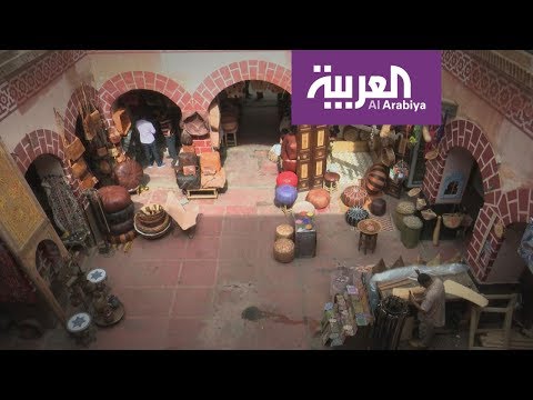 العربية معرفة | أسواق مراكش .. تجارة وسياحة