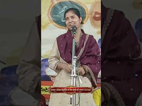 himanshi Babar New shayari New story #guddumaliksahab