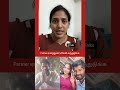 Panimalar about Illegal affair #shorts #trending #husband #wife #husbandwife #thanjavur #kerala