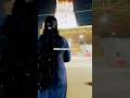 Srinivasamangapuram 🙏🏻#viralvideo #trending #ytshorts #tirupati