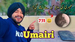 Umairi Leak Video My First Vlog Find Video? Watch Sardarskp