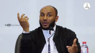 ከችግርም ጋር ምቾት አለ - ኡስታዝ ያሲን ኑሩ