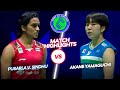 Epic Comeback‼️‼️Pusarla V. Sindhu (IND) vs Akane Yamaguchi (JPN)‼️‼️Yonex All England Open 2021