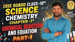 #Class 10 chemistry ch-1 Chemical reaction and equation #chemistry #education #viral