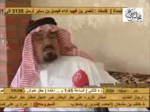 برنامج الطرقي راشد بن خالد يقول انا شيخ المسارير