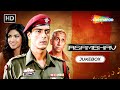 Asambhav (2004) | Full Video Songs Jukebox | Arjun Rampal, Priyanka Chopra | Viju Shah Hits