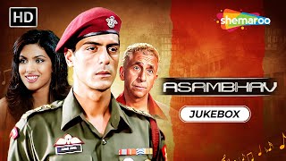 Asambhav (2004) | Full Video Songs Jukebox | Arjun Rampal, Priyanka Chopra | Viju Shah Hits