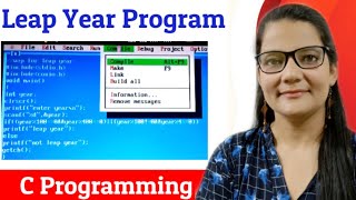 Leap Year Program in C| Zeenat Hasan Academy