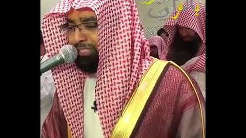 ناصر القطامي - وأما من أوتي كتابه بشماله - سورة الحاقة