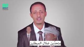 فيديو يستحق المشاهدة .... رحم الله الأم التي انجبت هذا الصوت الرائع screenshot 5