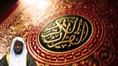 الشيخ عبدالله السالم سورة غافر جودة عاليه