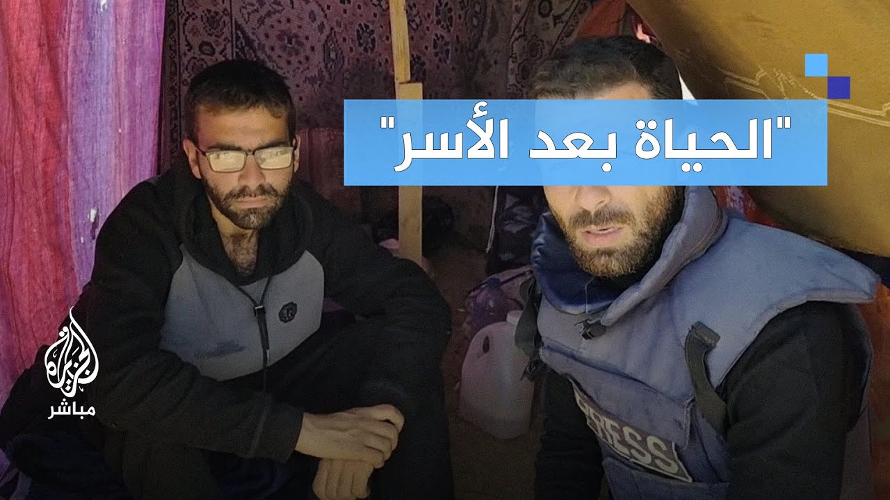 داخل خيمة من قماش.. رحلة أسير فلسطيني في مواجهة الاحتلال والنسيان