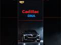 Cadillac Changed America 🇺🇸 #automobile #90s #quiz