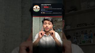 CJP: Why We Must Stop Making it About Politics! 🚫🗳️