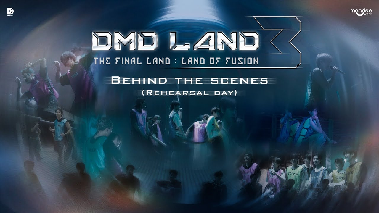 DMD LAND 3 DAY1ファミリーコンサート DMD LAND 3 : THE FINAL LAND “LAND OF FUSION” CONCERT | Behind The