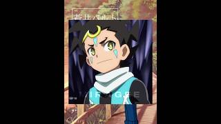 Beyblade Burst Pause Game Bc Sol Edition Anime