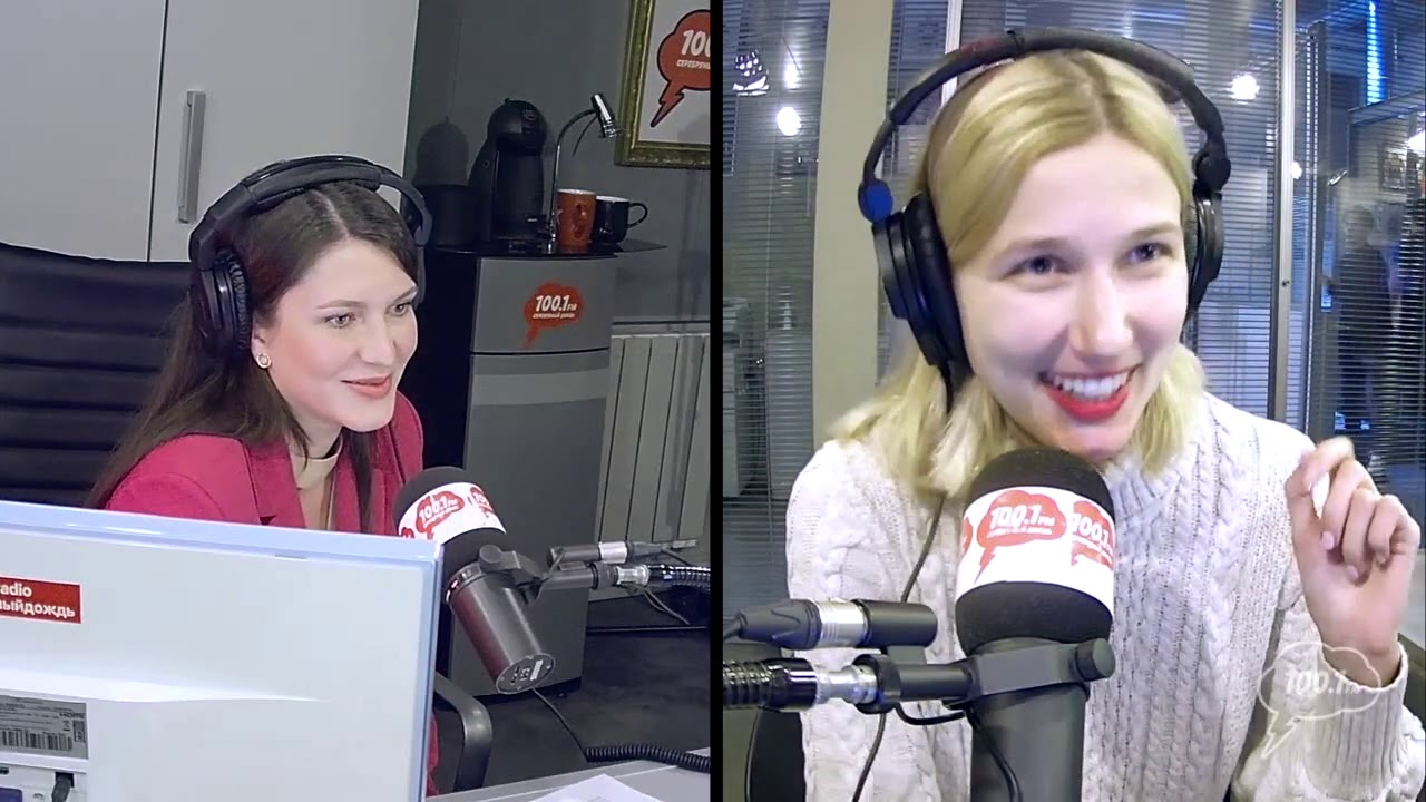 Ютуб авто разговоры
