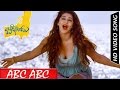 Jadoogadu Full Video Songs ||  ABC ABC Video Song || Naga Shourya, Sonarika Bhadoria