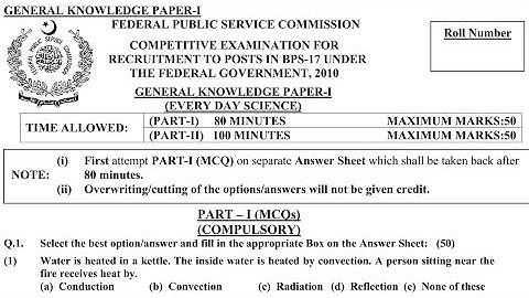 CSS PAST PAPERS - 2010 - GENERAL KNOWLEDGE PAPER-I (EVERY DAY SCIENCE)