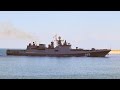 Новейший фрегат "Адмирал Григорович" впервые входит в Севастопольскую бухту