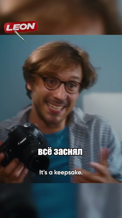 Девушке хотели сделать предложение но... 😱|| #фильм #сериал #истории # ...