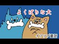 コレクション 世界昔話 アニメ 178376-世界昔話 アニメ