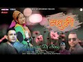 New kumauni song 2022 madhuli  singer  vikram giri  mukesh fartyal  music vicky juyal
