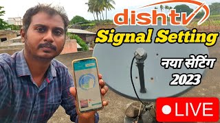 Dish tv signal setting | Satfinder mobile app se dth signal set kar online paise kaise kamaye 2023