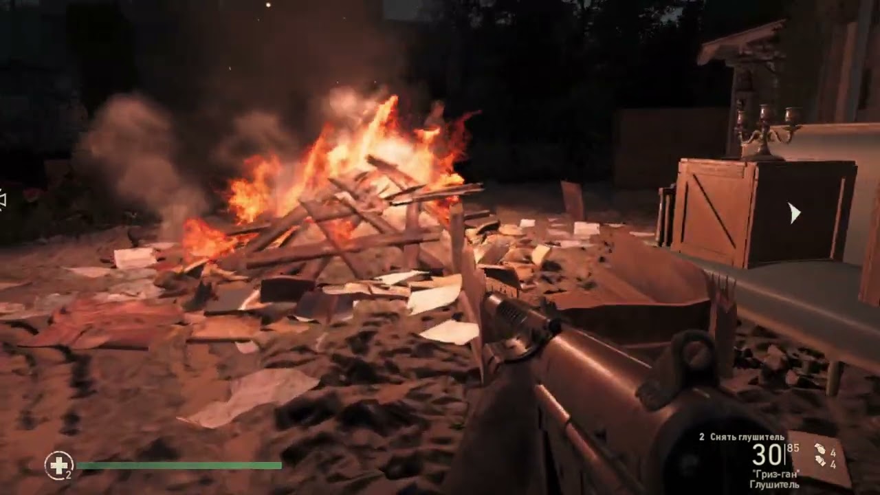 Прохождение Call of Duty World War 2 На ПК #4 Добро пожаловать в Париж Франция ! Освобождение ! 