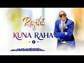 Rafiki KUNARAHA Audiovisual 
