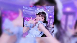 Illit  Lucky Girl Syndrome  Sped Up Ver