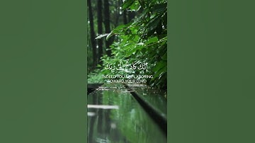 ﴿وإذا السماء انشقت * وأذنت لربها وحقت﴾سورة الانشقاق | آية 1-2✨ مشهد مهيب من يوم #اكسبلور #لايك
