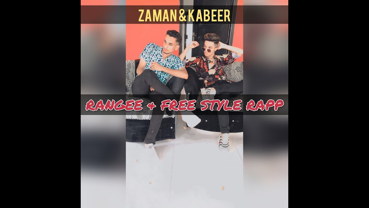 Rangee by Zamman Baloch feat kabeer gorgaij live treak in car balochi rap
