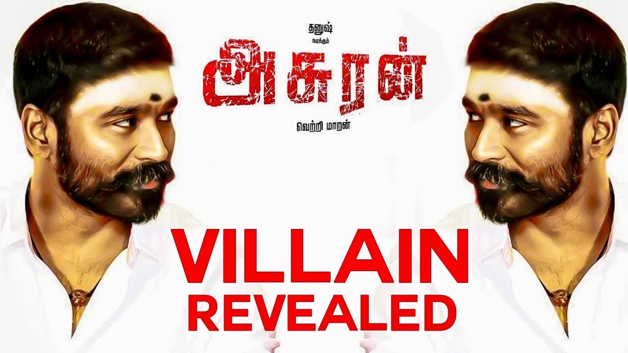 Dhanush's Asuran Shooting Update | Dhanush | Vetri Maaran | Red Carpet