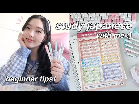 LEARN JAPANESE WITH ME: how i study japanese as a beginner, tips, materials, study vlog