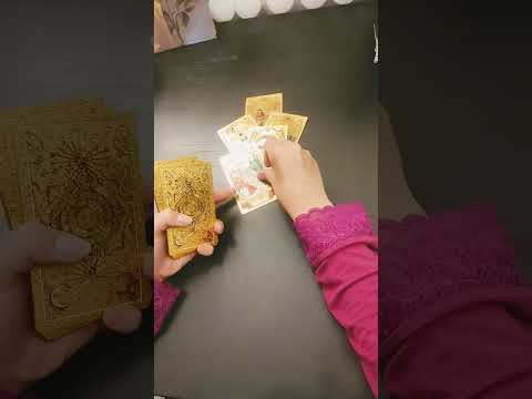 Подсказка от Высших