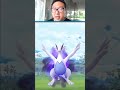 I Caught The Exclusive Apex Shadow Lugia After Catching Shadow Latias in Pokemon GO, #shorts