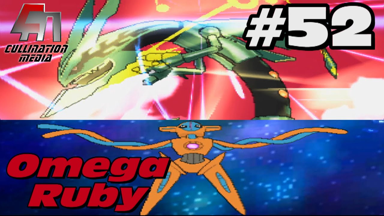 Pokemon omega ruby dusk stone loxaplant