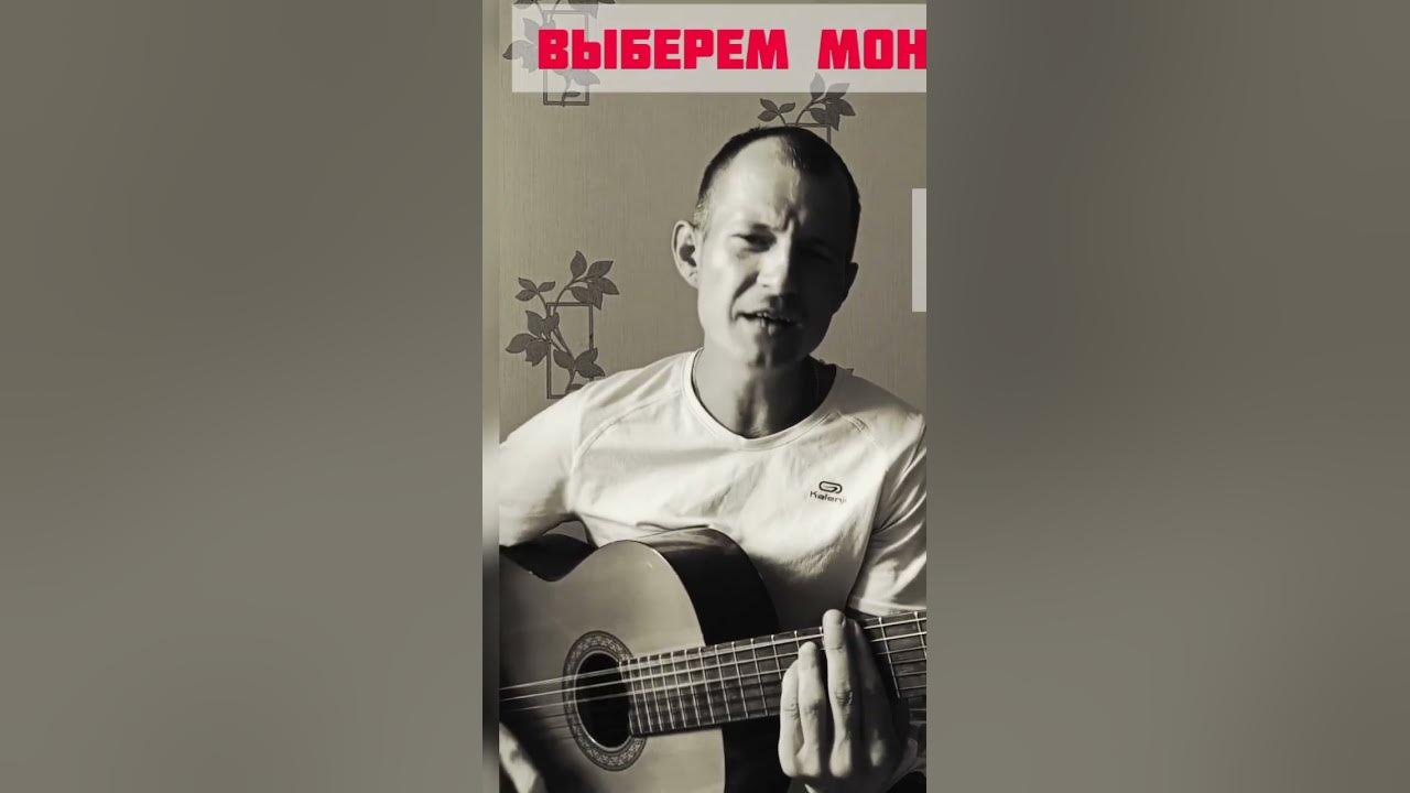 Песня маленький северный рай. Баста кавер. Каменные цветы Ваенга. Мой маленький Северный рай каменные цветы. Каменные цветы Ваенга Баста.