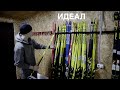 Идеальное стойло беговых лыж — какое оно?!