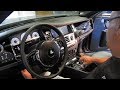 Rolls-Royce Ghost | Brief Tour and Startup | Pure Luxury